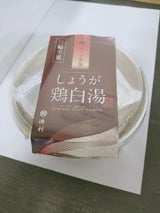 池利 スープ素麺 しょうが鶏白湯 82g