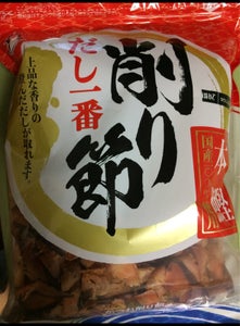 商品イメージ