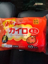 情熱価格 貼るミニ 10P