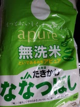 食創 アピュア 滝川ななつぼし 5kg