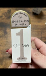 ジェルミーワン 89 ミスティムーン