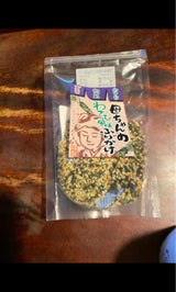 佐々木 母ちゃんのふりかけ わさび風 155g