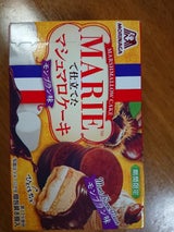 森永製菓 マリー仕立てたマシュマロCモンブラン8個