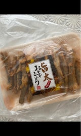 ユイフーズ 旨太おかずごぼう