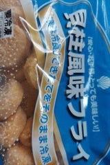 若女 貝柱風味フライ 340g