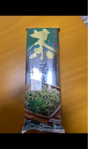 戸隠そば　めん一筋　茶蕎麦　２４０ｇのレビュー画像