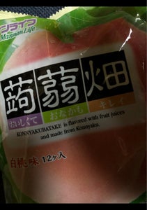 商品イメージ