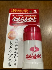 商品イメージ