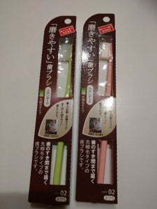 商品イメージ