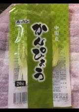 ホッカン 日高切出し昆布 60g