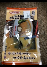 加久の屋 さば味噌煮 1P