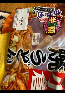 名城　小倉焼うどん　２００ｇ×２のレビュー画像