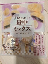 戸田屋 おいしい最中ミックス