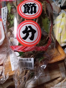 ＪＡ横浜　節分セット　豆なしの商品写真
