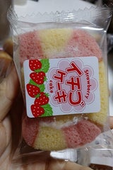 芹井大黒堂 いちごロール 1個