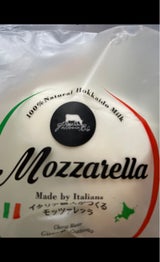 FB イタリア職人がつくるモッツァレッラ 125g