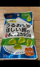 明治 お口のミカタグミ無垢タイプマスカット 51g