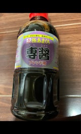 ヒシク 極あまくち専醤 500ml