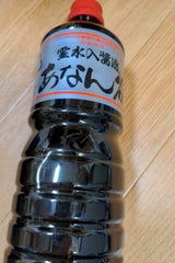 日本海 穴の谷こいくち 1l