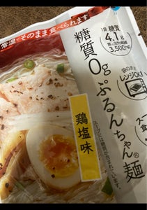 オーミケンシ　ぷるんちゃん麺　鶏塩味　２００ｇのレビュー画像
