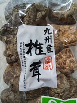 磯美人 九州産 椎茸 未選別 60g