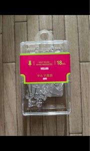 商品イメージ