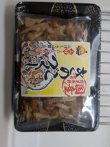 岐阜食品 国産釜めしの素 きのこづくし 400g