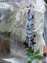 あづさ よもぎ餅 800g