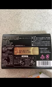 極洋　スモークオイルサーモントラウト　缶　１０６ｇの商品写真