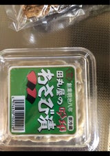 田丸屋 わさび漬 吟醸 SCカップ 70g