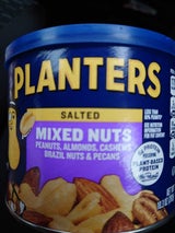 ハインツ日本 プランターズミックスナッツ 292g