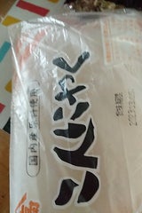 山高 板こんにゃく 300g
