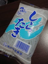 沢野 しらたき 180g