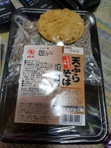 岡井 天ぷらそば 150g