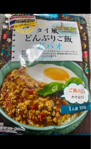 ハチ食品　タイ風どんぶりご飯ガパオ　１５０ｇのレビュー画像