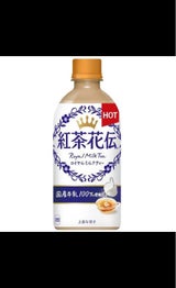 コカコーラ 紅茶花伝ロイヤルミルクティ 470ml