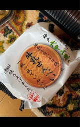 岡友恵堂 牛乳せんべい 12枚