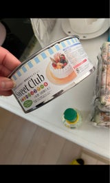 ARJ デコレーションケーキ丸型底取 大