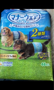 商品イメージ