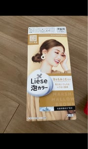 商品写真