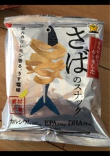 おやつC 素材市場さばのSレモン塩 61g
