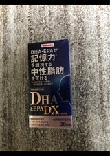 ヤクルト DHA&EPA DX 210粒