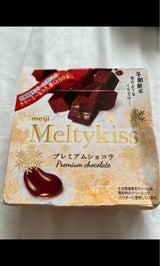 明治 メルティーキッスプレミアムショコラ 60g