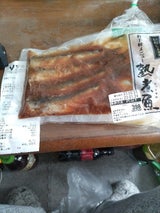 けんこう村 いわし生姜煮 4尾