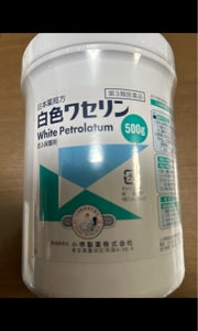 商品イメージ