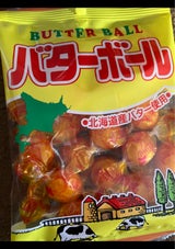 オークラ製菓 バターボール 100g