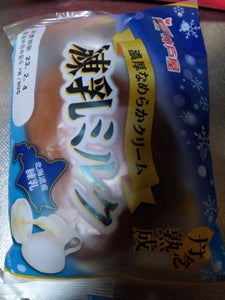 神戸屋　丹念熟成練乳ミルクのレビュー画像