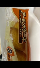 サンデリカ アーモンドケーキ 3P