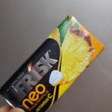 クラシエ フリスクネオパイナップル 35g