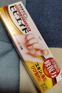 商品写真